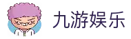 客户端下载